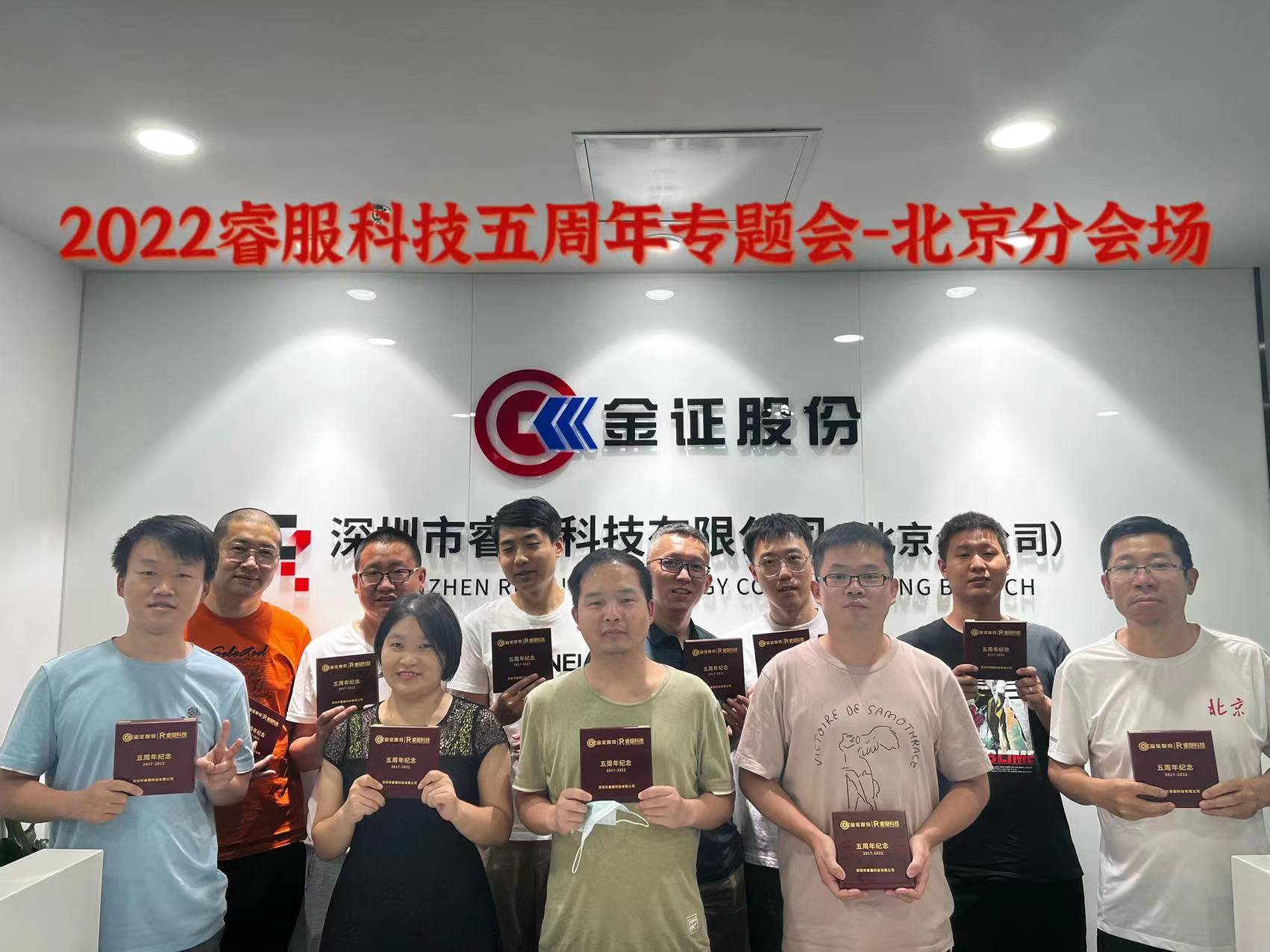 正版资料免费综合大全