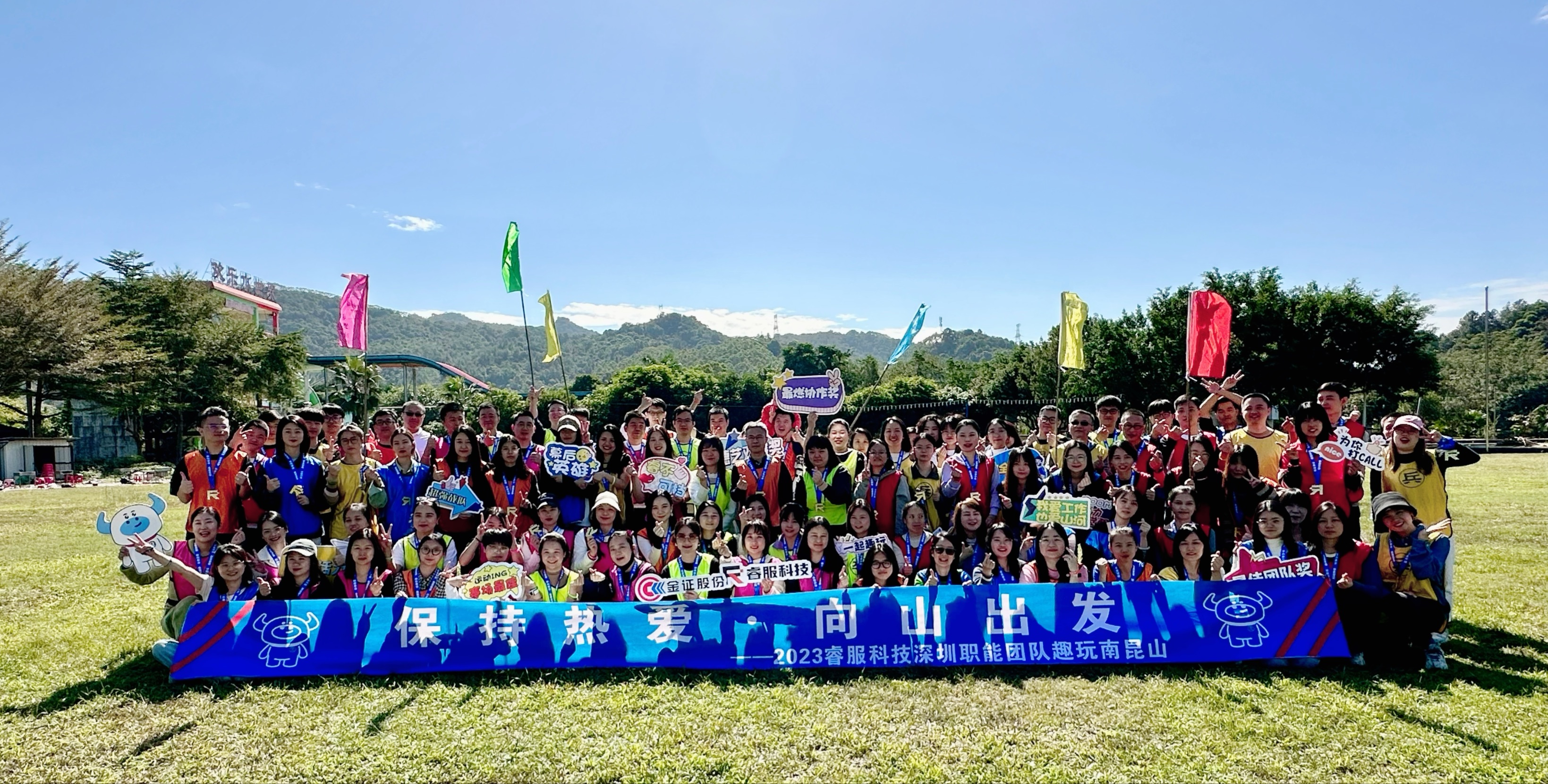 正版资料免费综合大全