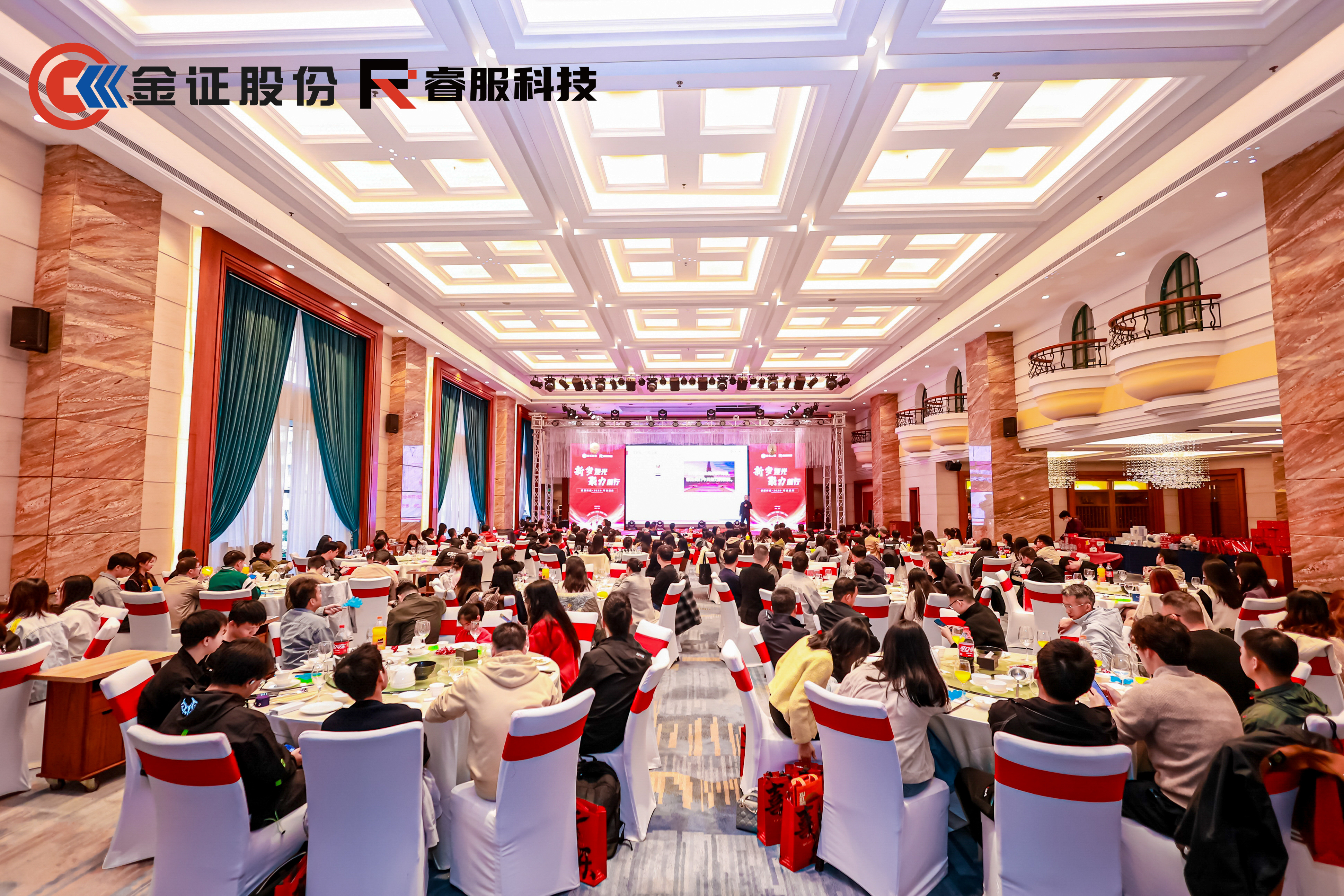 正版资料免费综合大全