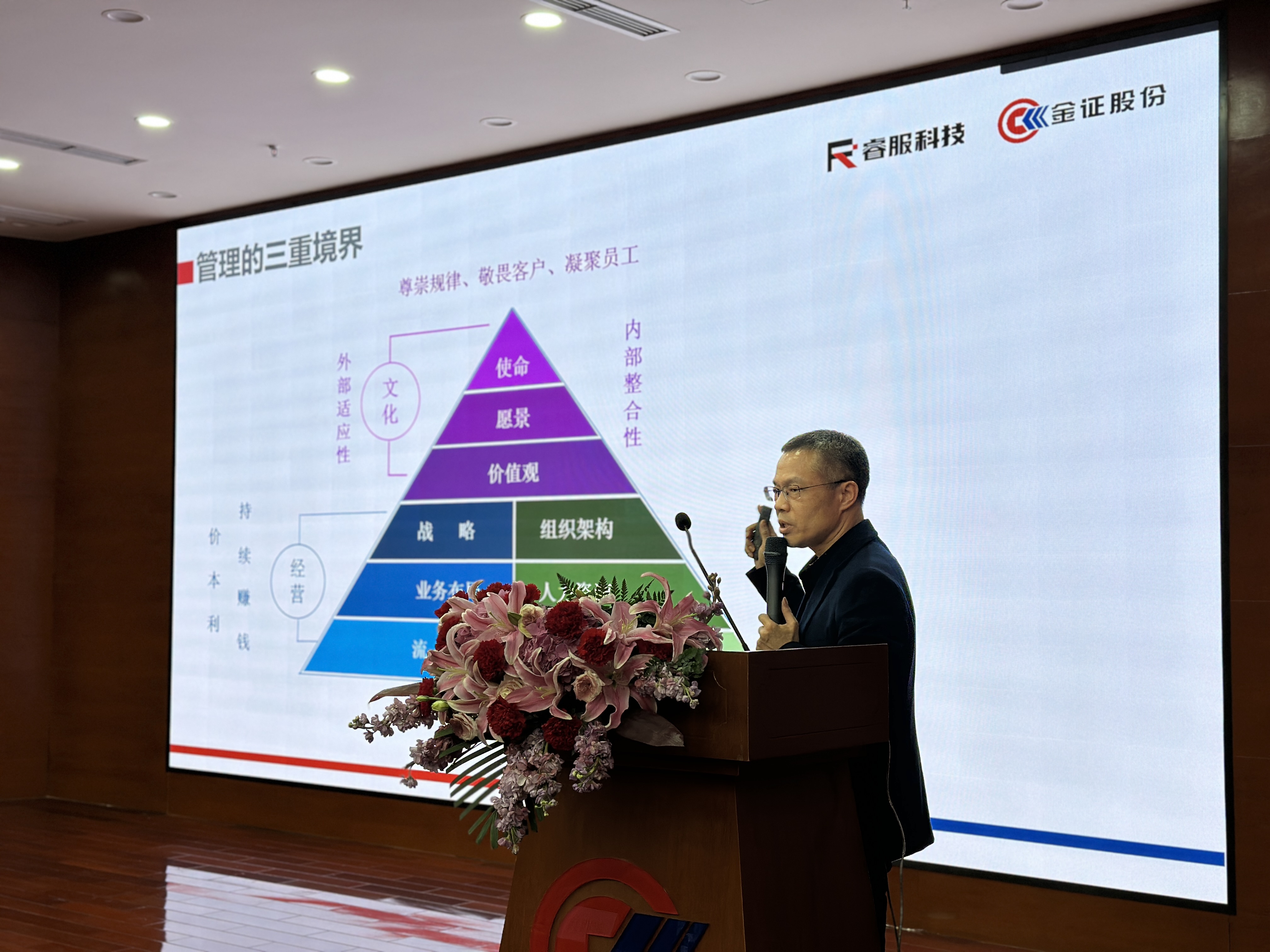 正版资料免费综合大全